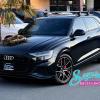 Used Audi Q8 2019