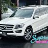 Used Mercedes-Benz GL 2016