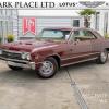 Used 1967 Chevrolet Chevelle