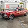 Used 1966 Chevrolet Chevelle