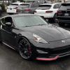 Used Nissan 370Z 2015