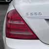 Used Mercedes-Benz S-Class 2012