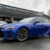 Used Lexus IS 2023