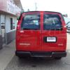 Used GMC Savana Cargo Van 2012